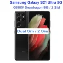 Samsung Galaxy S21 Ultra 5G - 256GB, 12GB RAM, Dual SIM