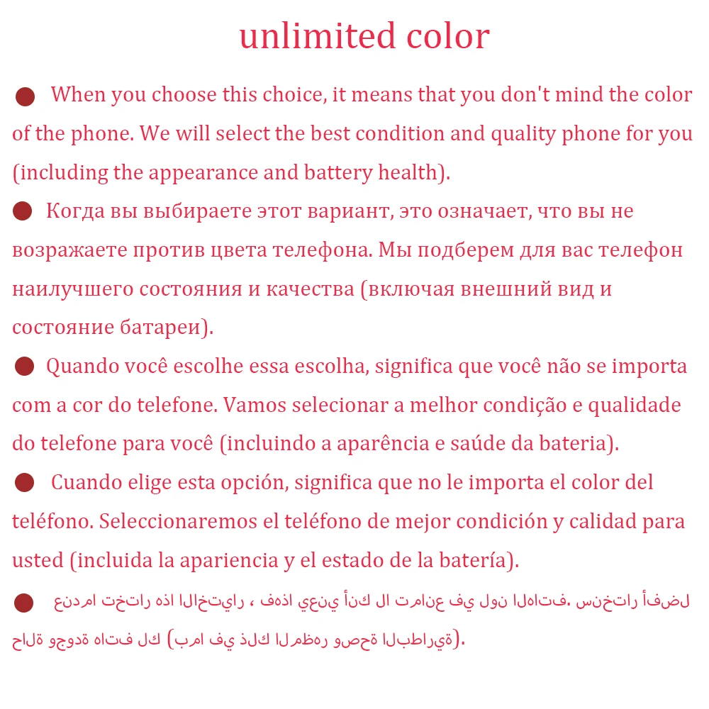 Samsung Galaxy S23 Ultra – 8GB/12GB RAM, 256GB/512GB ROM, 5G, Unlocked - Image 8