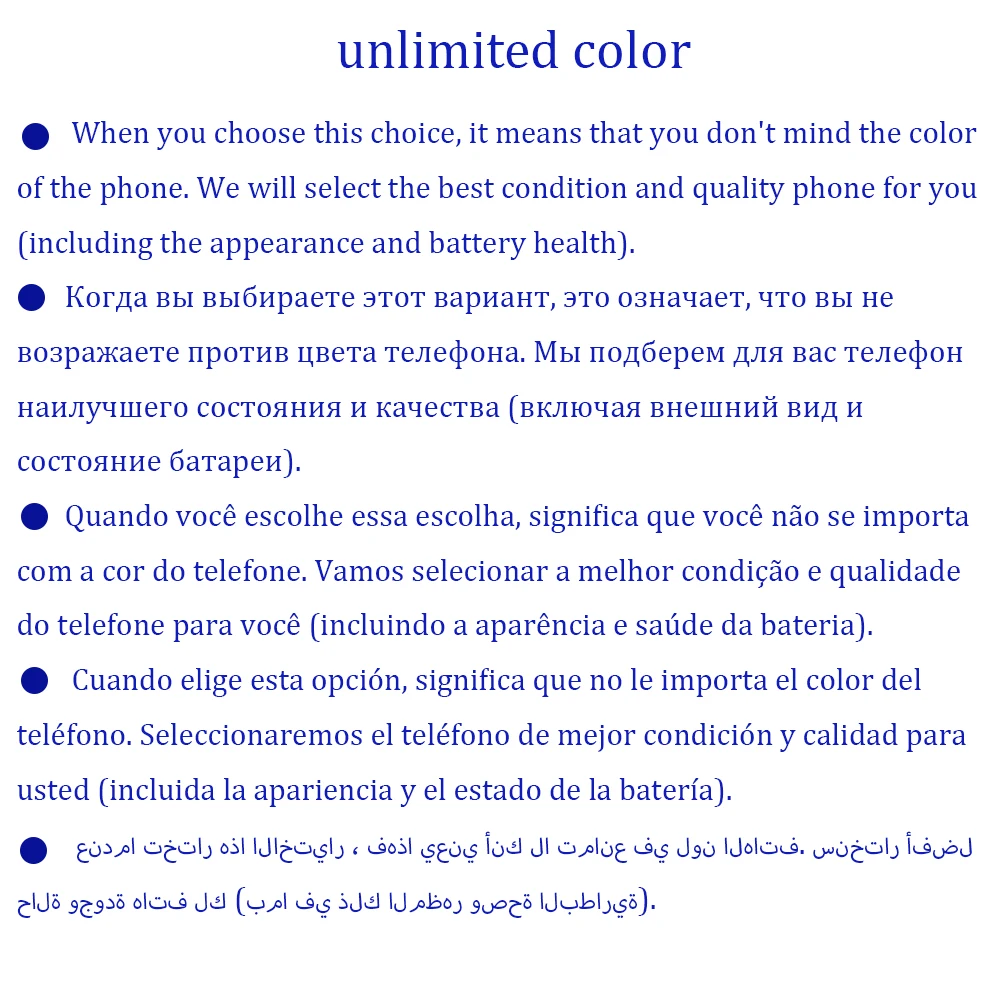 Galaxy S22 Ultra 5G – Dual SIM, 8GB/12GB RAM, 128GB–512GB ROM, 6.8" AMOLED, S Pen, Unlocked - Image 7