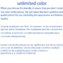 Original Apple iPhone 13 Mini 5.4" Unlocked 13Mini RAM 4GB ROM 128/256GB A15 Bionic IOS Face ID NFC 5G Cell Phone